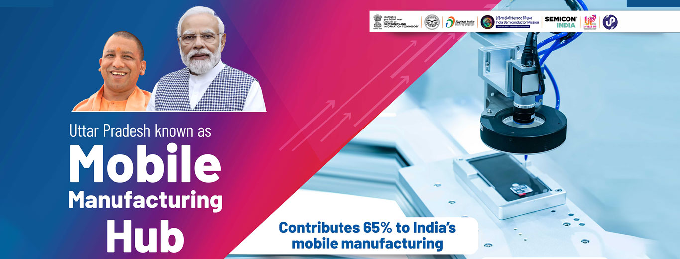 Image of Mobile Manufacturing Hub